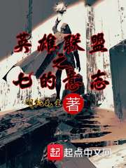 兵临城下电影完整未删减