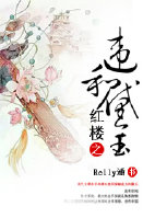 小红帽h