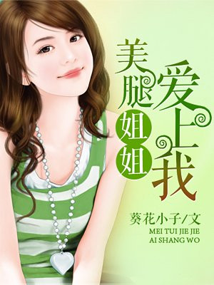 陈宝莲a一级毛片武则天