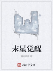 啊轻点灬大ji巴太粗太长了小雪