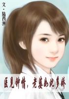 美国总统交接时间