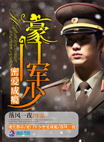 父亲比老公大很多