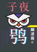 96电影院