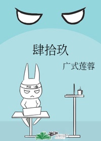 为什么说ipz266是神作