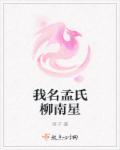 九头身