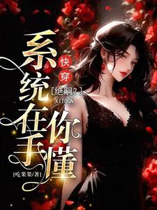午夜.DJ高清在线观看免费7