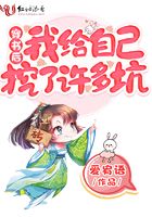 睡遍名门艳妇txt下载