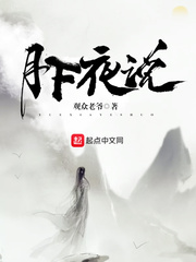 主持人沈星