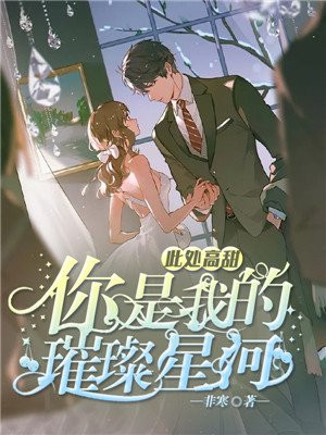 YY55TV