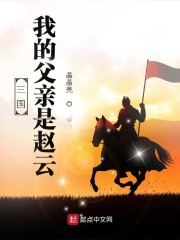 aaa级大片