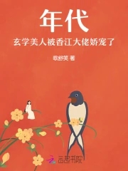 六年级男生和女生接吻