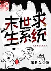 娇妻被穿各种丝袜征服