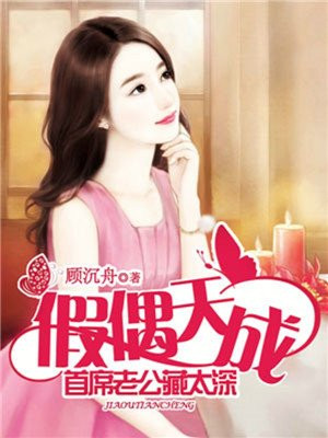 本子漫画在线