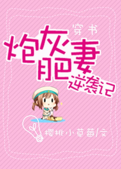 请回答1988百度云