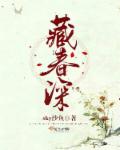 秋霞影院线手机理论