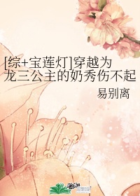 激荡1978-2024