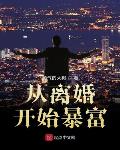 美尔凯特