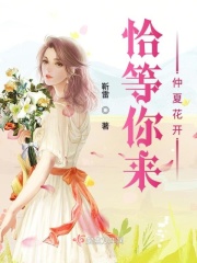 01顾泽宇在天台被体育生