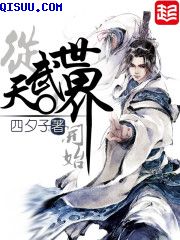 日本手动强动漫人物免费视频