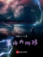 林天成