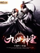 在漫威世界变身