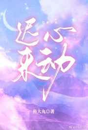 茄子app下载官网