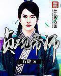 日本边摸边吃奶边做git视频