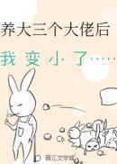 悲惨的大学生活