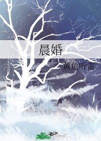 日本免费观看官网