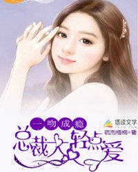 拍拍拍的视频全国免费