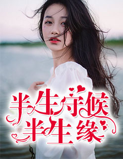 小室家族