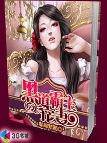 小黄文污到你湿