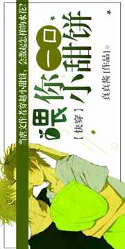 满天繁星泰剧