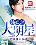 日本种子磁力链接
