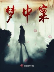 做a教程