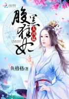 国产精彩视频在线观看