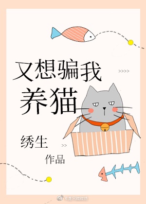 SN3858粉色水蜜桃