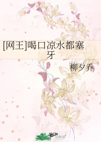 youbbb一站