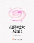 japanhdvcom最新免费