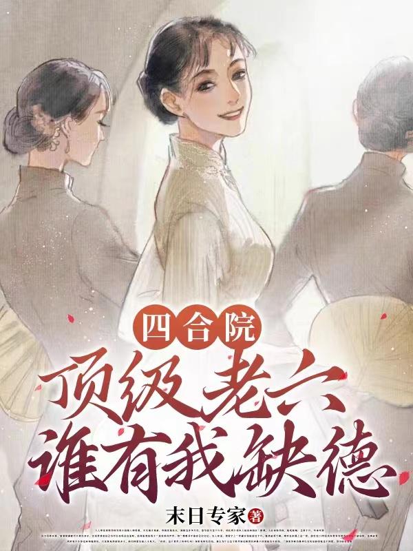 沈佳熹