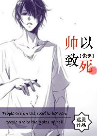 什么叫倒插莲花