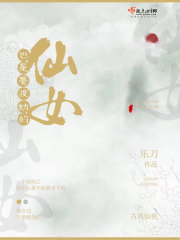 国内2024自在自线