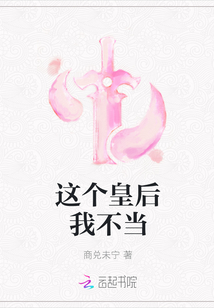 武周风流