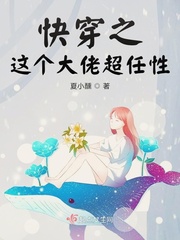 性欧俄