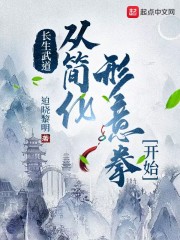 帅哥直播飞机 mp4