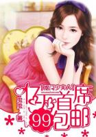国内乱码一线二线三线