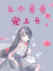 炼狱天使 半只青蛙 小说