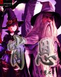 HULUWA官网在线入口IOS