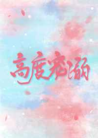 一次接3个客人
