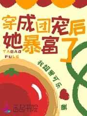 4399看片